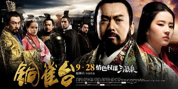 代办瑞士银行对账单